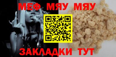 каннабис Свободный