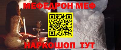 каннабис Свободный