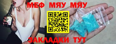 каннабис Свободный