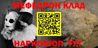 каннабис Свободный