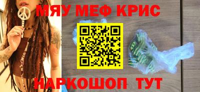 каннабис Свободный