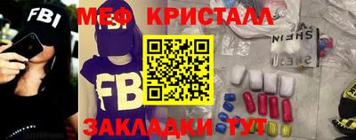 apvp Северобайкальск