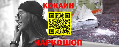 каннабис Свободный