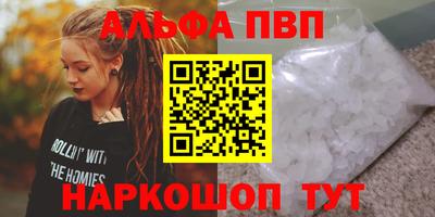 каннабис Свободный