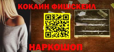 каннабис Свободный
