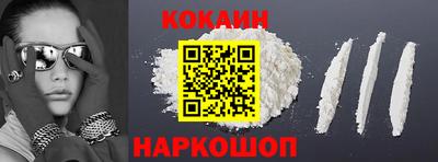 apvp Северобайкальск
