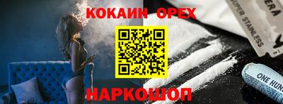каннабис Свободный
