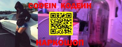apvp Северобайкальск