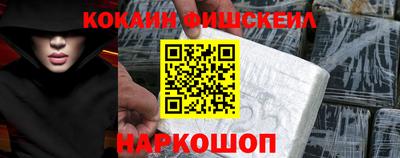 apvp Северобайкальск
