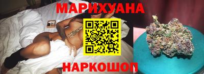 apvp Северобайкальск