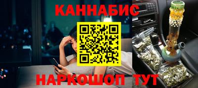 каннабис Свободный