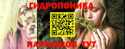 apvp Северобайкальск