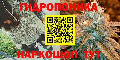 apvp Северобайкальск