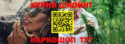 apvp Северобайкальск