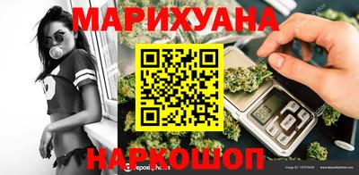 apvp Северобайкальск