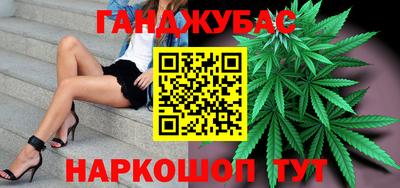 apvp Северобайкальск
