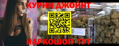 каннабис Свободный