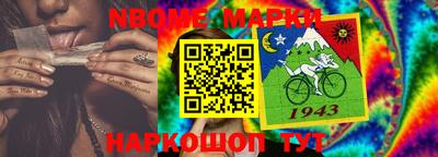 apvp Северобайкальск