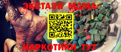 каннабис Свободный