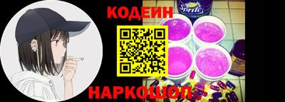 apvp Северобайкальск
