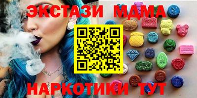 apvp Северобайкальск