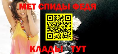 apvp Северобайкальск