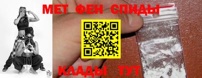каннабис Свободный
