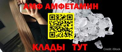 каннабис Свободный