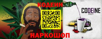 apvp Северобайкальск