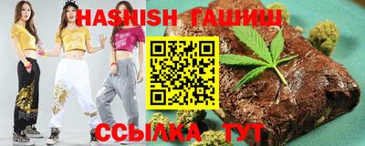 каннабис Свободный