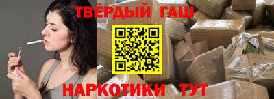 spice Севастополь
