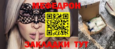 каннабис Свободный