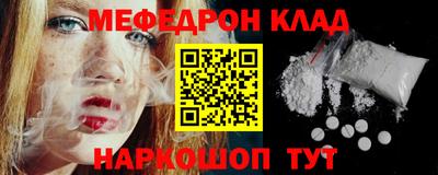 каннабис Свободный