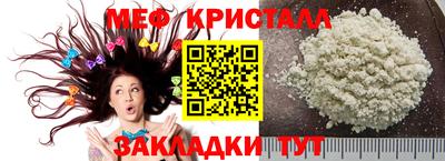каннабис Свободный